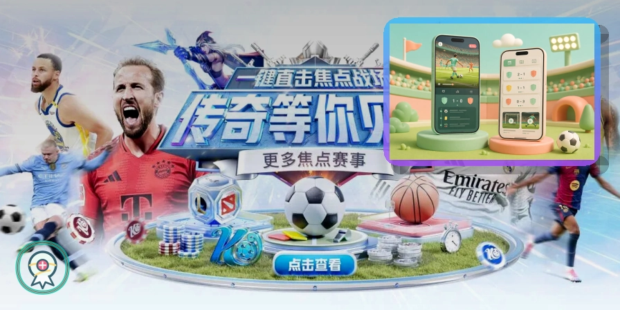 用户访问认可奖